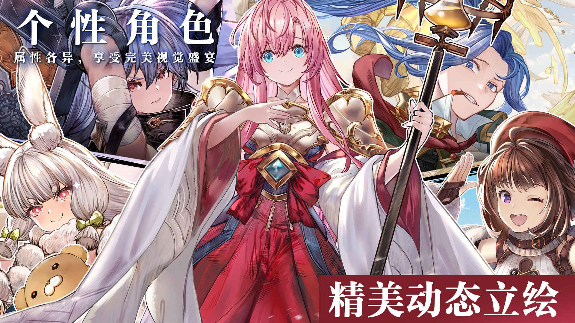 代号克洛诺斯 3.1.0最新版截图2