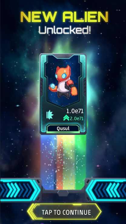 Idle Alien(放置外星人解锁完整版) 112安卓版截图3