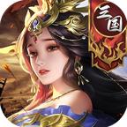 貂蝉陪你玩手游 1.0.1安卓版