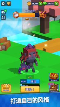 Hunt Royale(猎手大逃杀内置作弊菜单版) 1.3.0无敌版截图2