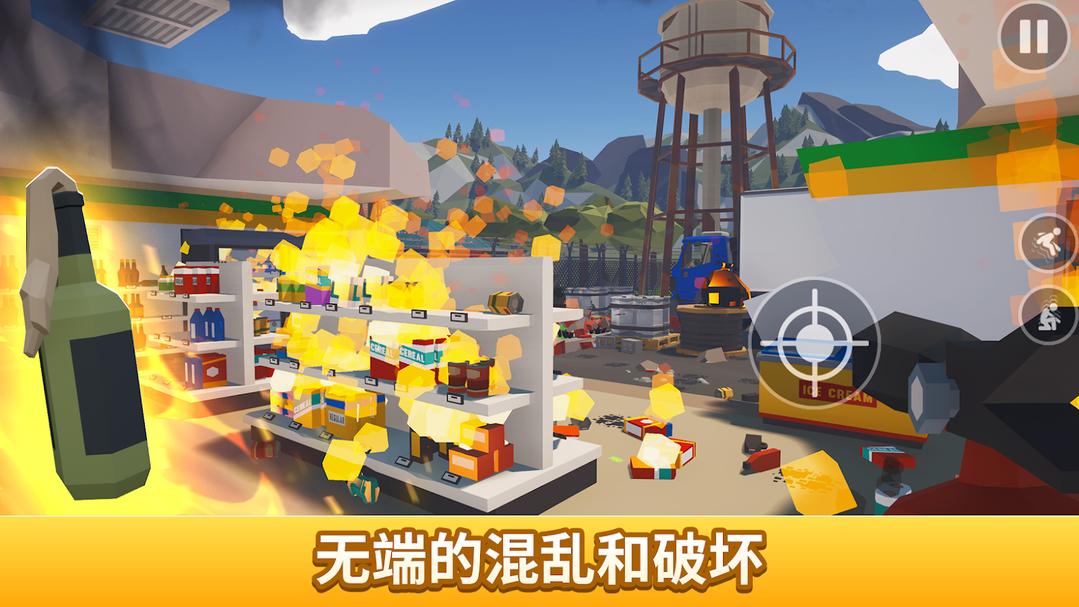 killitwithfire(用火杀死它内置菜单版) 1.0最新版手机版截图2