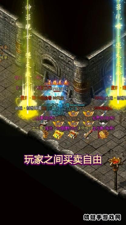 金猴迷失版黑暗光年游戏 1.0.4安卓版截图4