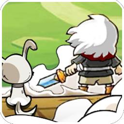 一人一狗闯三国手游 1.00.21安卓版