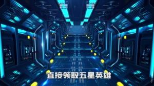 黎明之役暮光正式版 2.21.7.1手机版截图1