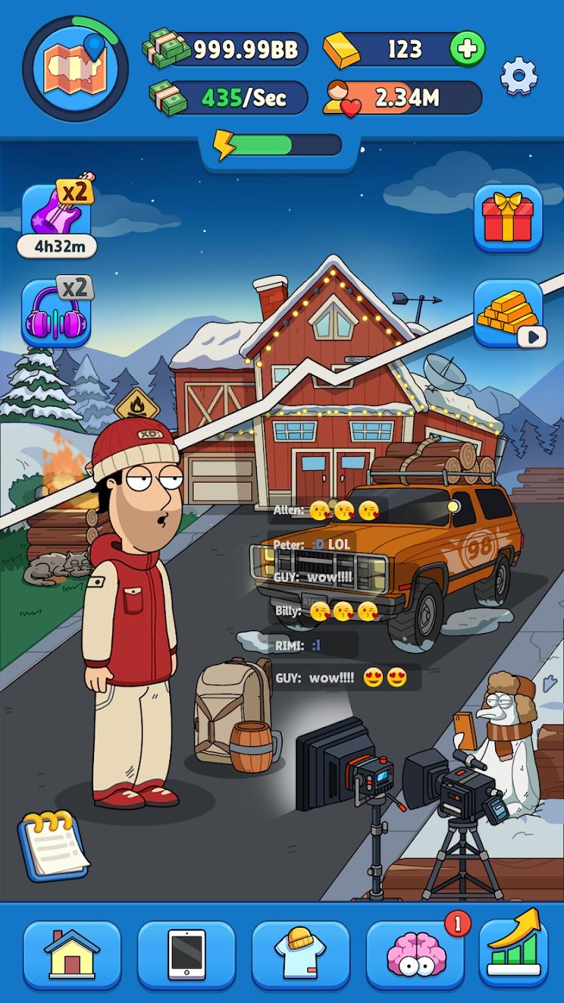 有钱的我最新版 1.3.5安卓版截图3