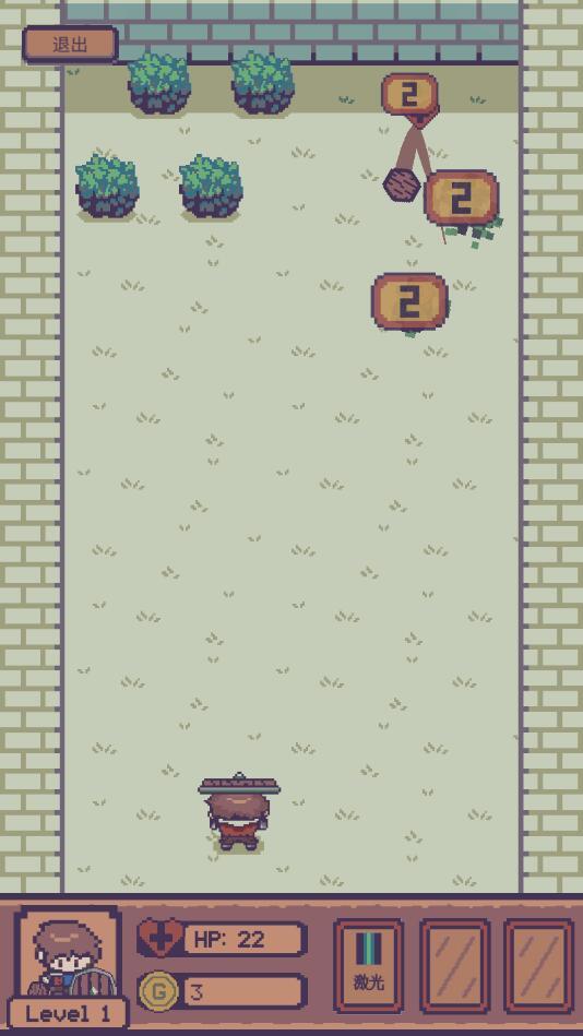 破砖怪兽中文破解版 0.1.4汉化版截图2