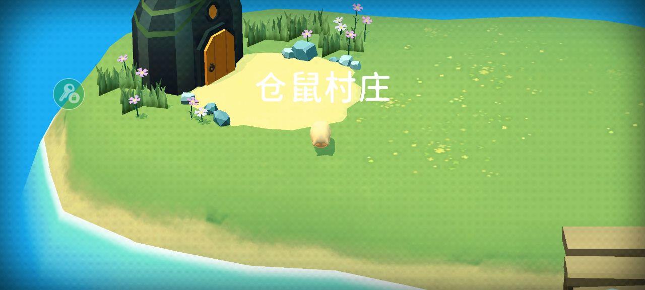 仓鼠村庄无限金币钻石爱心版 1.10.5内置作弊器版截图1