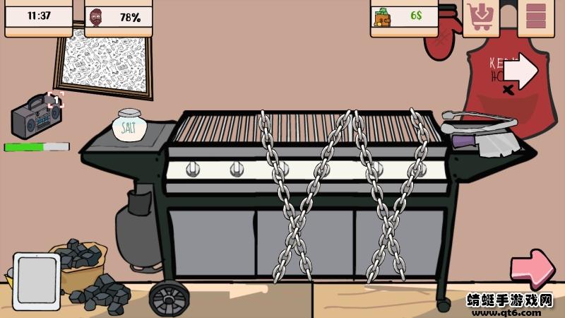 kebab house 9.0安卓版截图3