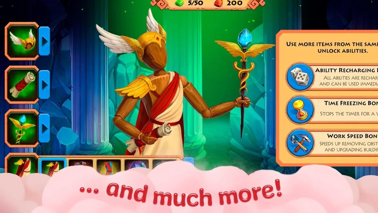 梅加拉历险记2破解版 0.4最新版截图4