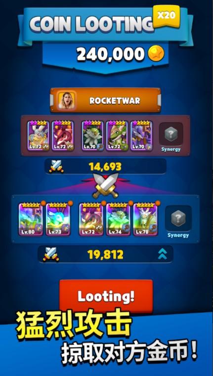 Coin Dragon Master(硬币龙大师游戏) 1.1.9安卓版截图2