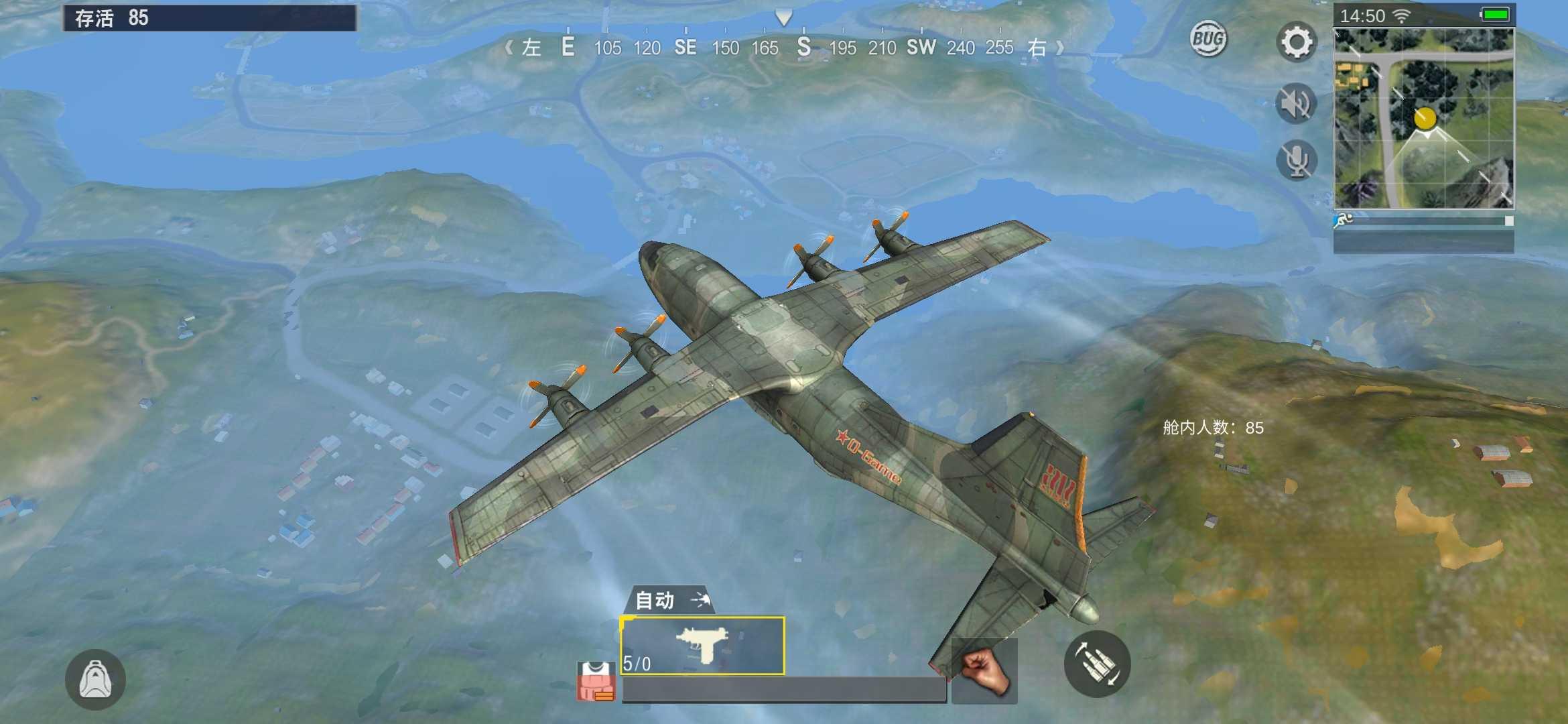 Survival Squad(绝地求生单机版破解版) 1.0.10版本截图3