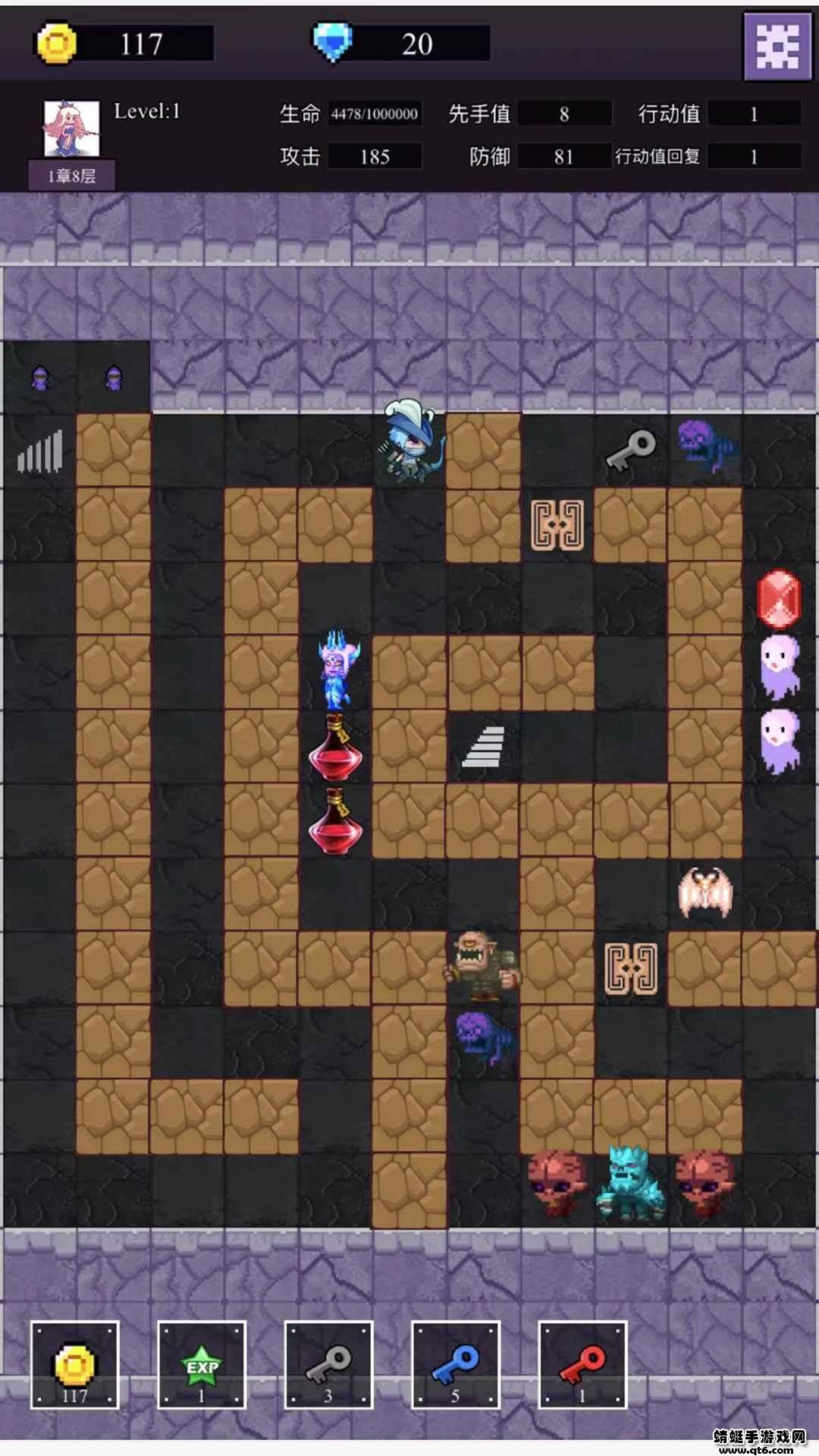 魔物迷宫之魔塔游戏 1.0.2安卓版截图3