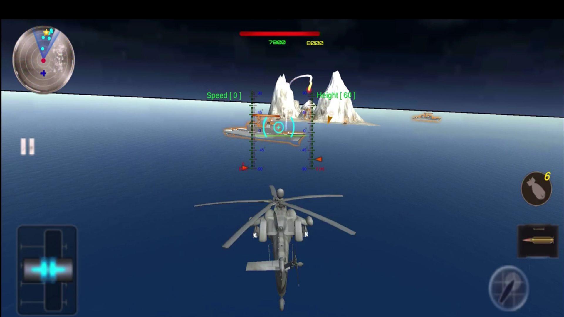 SkyHelicopterGunShipAirCombat(直升机空战先锋游戏) 3.7安卓版截图4
