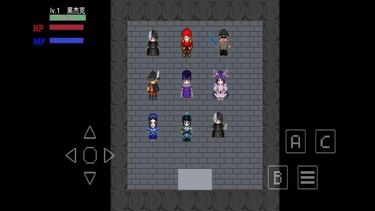 沧海战刃 1.5安卓版截图2