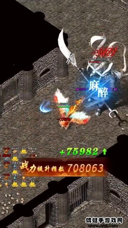 永恒迷失游戏 1.0.2安卓版截图4