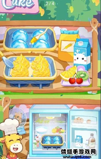 宝贝甜品店手游 1.0.0.0安卓版截图2