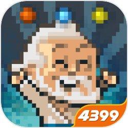 沙盒进化2021最新版 2.0.7安卓版