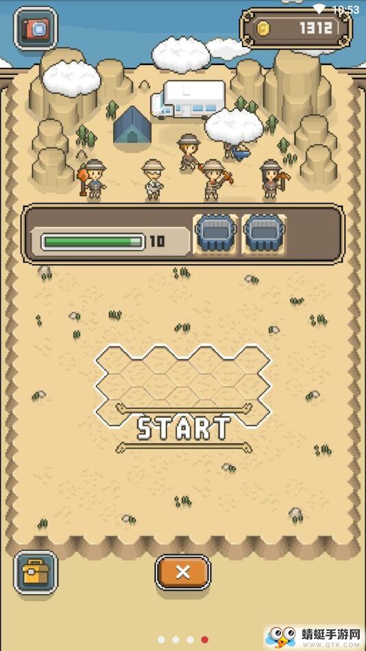 我的化石博物馆破解版 1.8.4中文版截图3