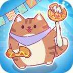 小喵餐厅游戏最新版 1.6.0安卓版