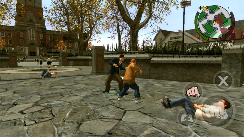 Bully(恶霸鲁尼内置修改器安卓) 1.0.0.14手机版截图3