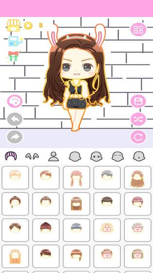 动漫女孩换装软件最新版 1.0.5安卓版截图1
