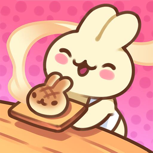 兔兔蛋糕店 1.0.4安卓版