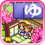 温泉物语汉化破解版 2.7.4免费版