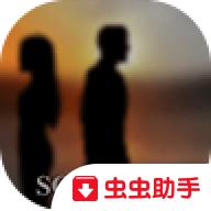SOMEDAY(总有一天)免付费版 13中文完整版