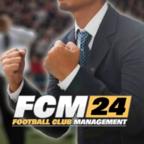 足球俱乐部经理2025(fcm24) 1.1.5安卓版