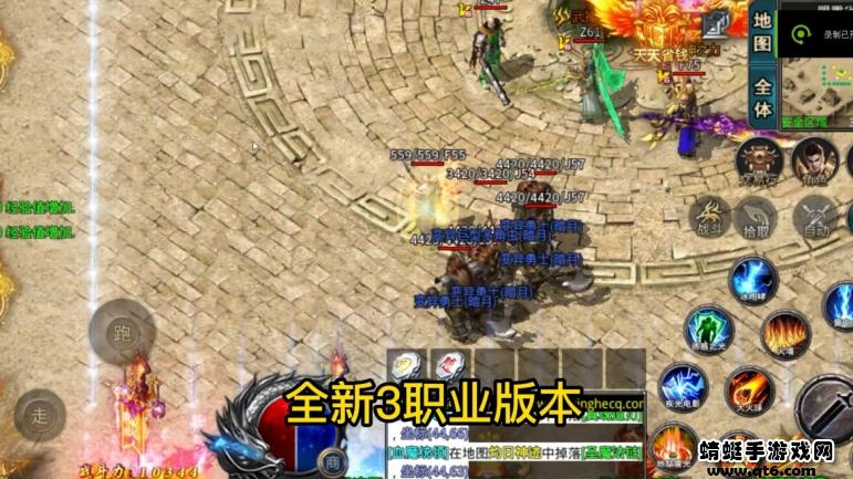 星河战神元素游戏 1.2.0安卓版截图1