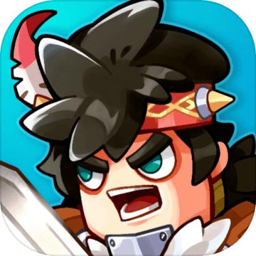 皇家冒险团 1.0安卓版