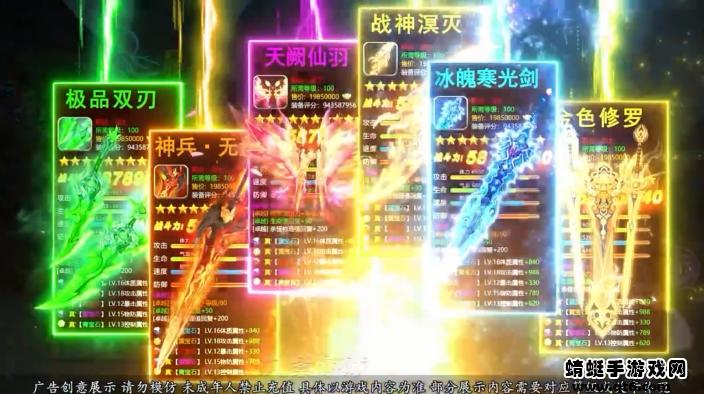 云梦幻境 1.0.3安卓版截图4