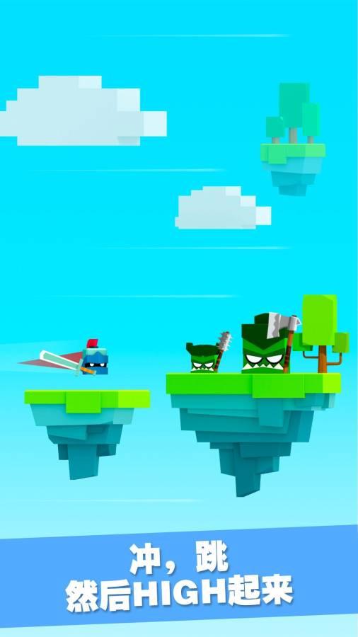 铁头英雄 1.5.0官方版截图2