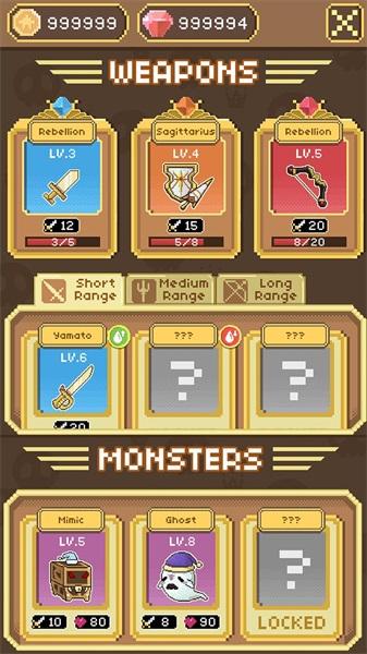 Skull Rider(骷髅骑士免广告版) 1.2破解版截图4