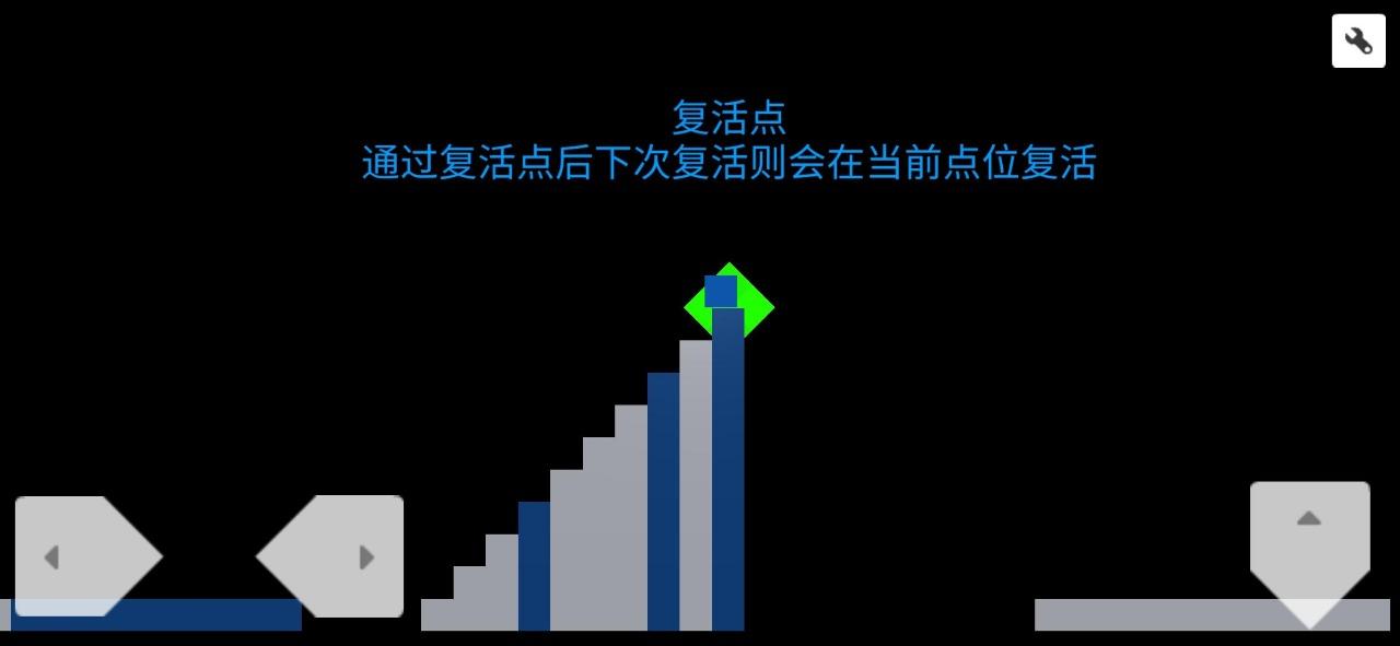 EasyJump(简单的跳手游) 1安卓版截图1