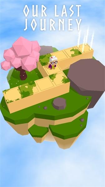 我们最后的旅程破解版 1.1.3免广告版截图1