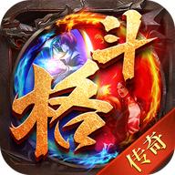 格斗高校游戏 1.2.115安卓版