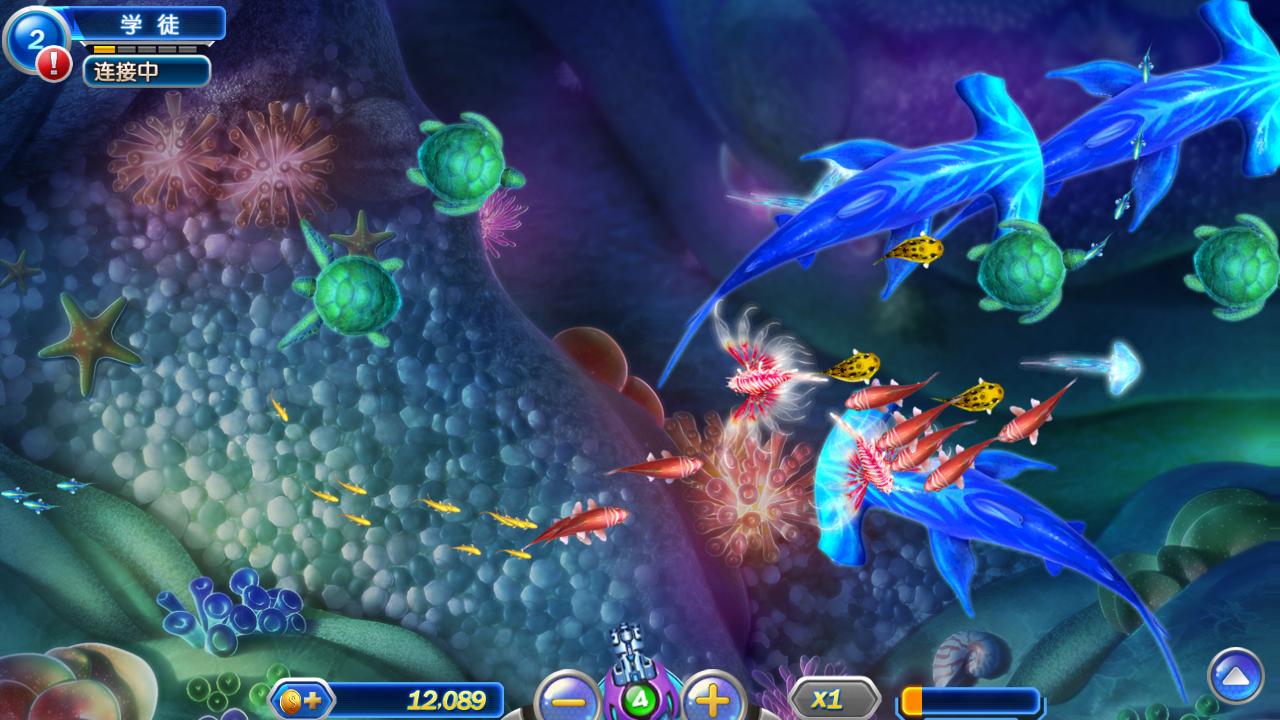 捕鱼达人2最新破解版 2.6.1子弹不消耗版截图1