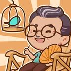 养老院模拟器最新版 1.0.1安卓版