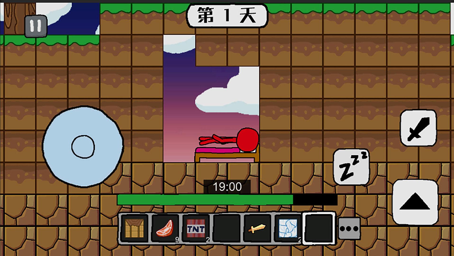 火柴人世界冒险游戏 0.1.6版本截图2