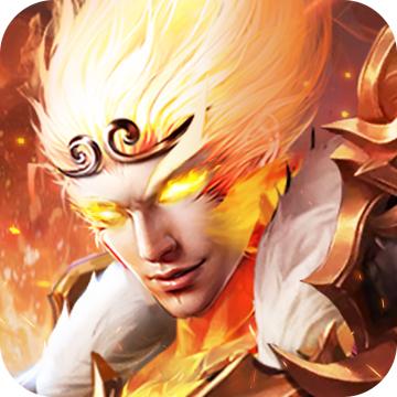 乱入西游游戏 5.0.5安卓版