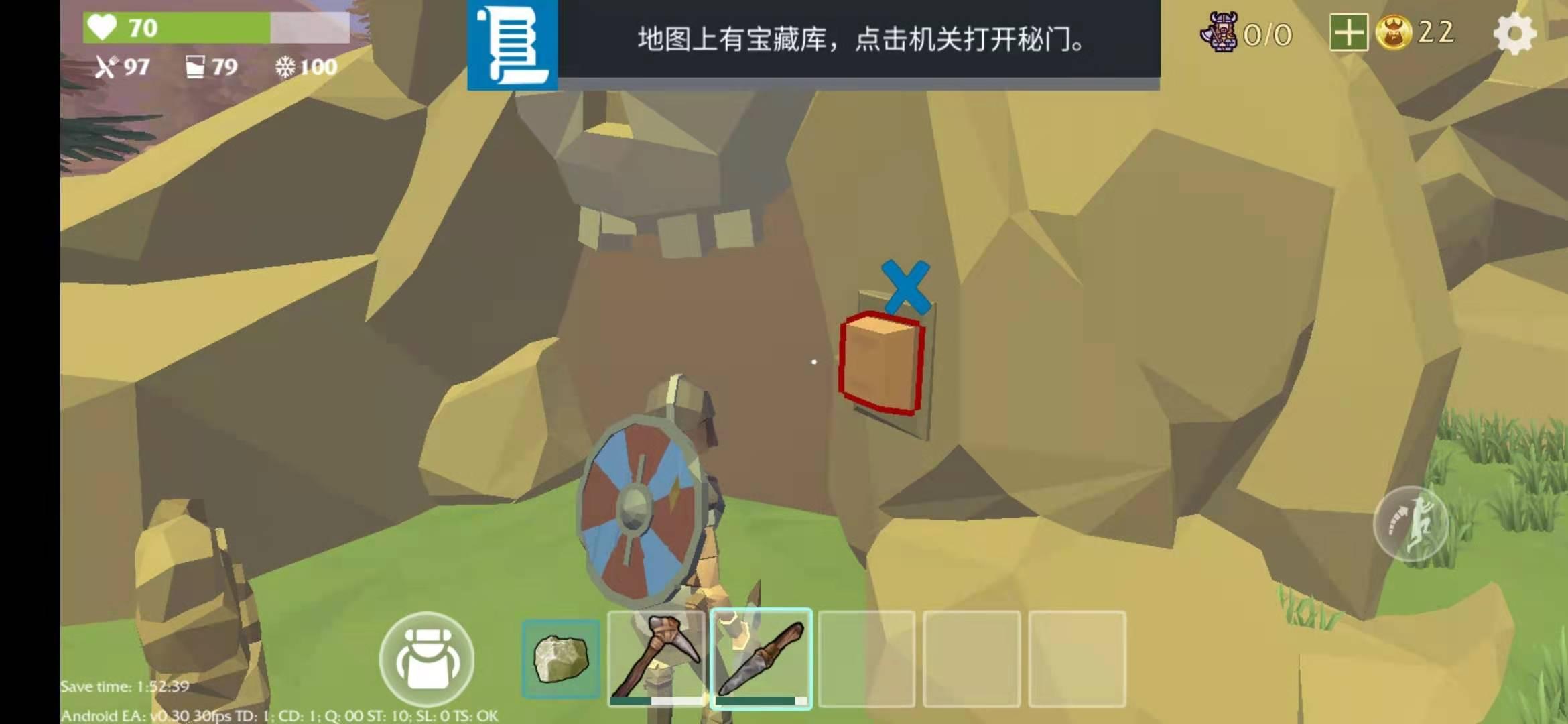 维京人末日生存中文版 0.30最新版截图3