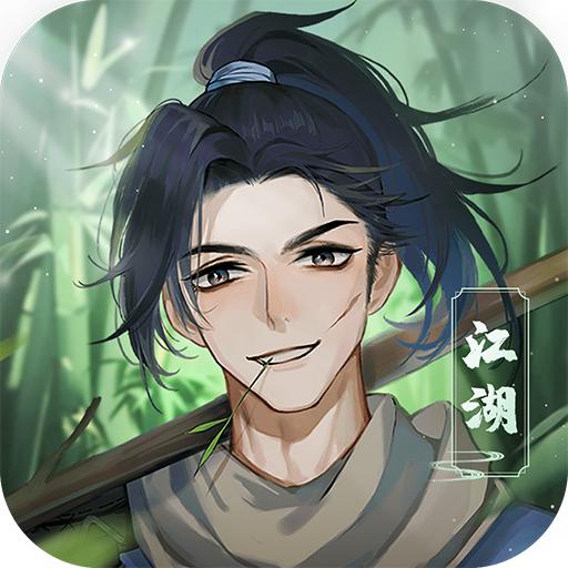 少侠闯天关手游 3.0.0安卓版