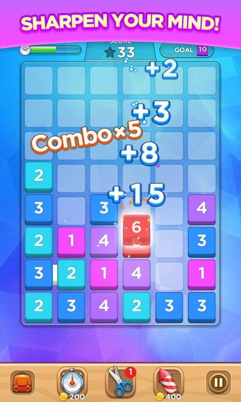 合并方块破解版 12.0.10最新版截图3