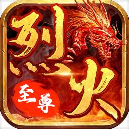 湘游极限无限刀游戏 1.3.0最新版