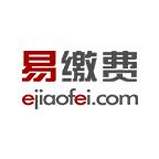 易缴费 2.3.9安卓版