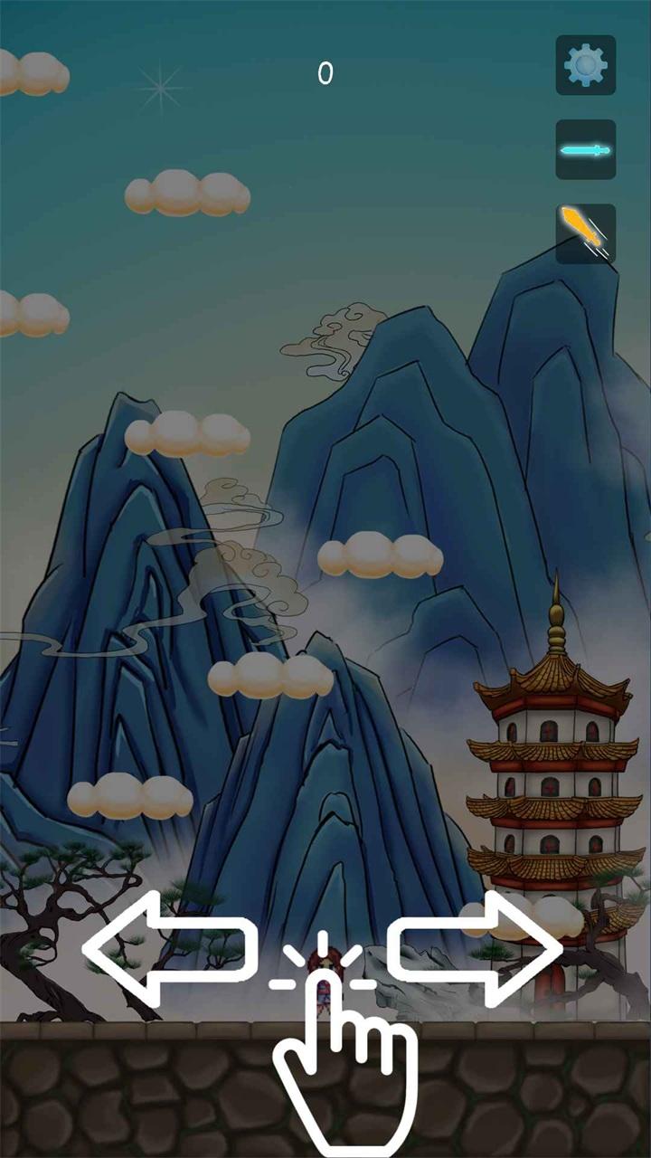 仙侠兔尘箓手游 1.01安卓版截图2