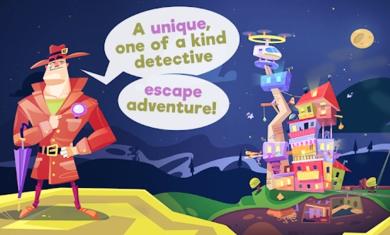 陌生人案件解锁全部关卡版 1.24免广告版截图1