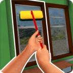 一起翻新房子破解版 1.2.4最新版