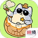 游侠喵传奇破解版 1.00.44安卓版